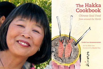 The Hakka Cookbook, by Linda Lau Anusasananan