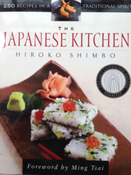 "The Japanese Kitchen"
