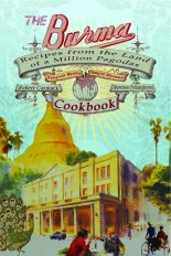 BurmaCookbook