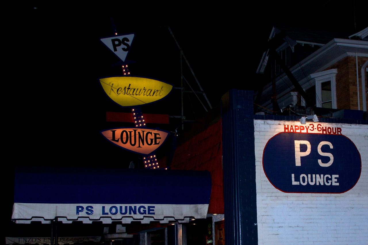 PS Lounge. Credit: Copyright 2014 Beth Partin