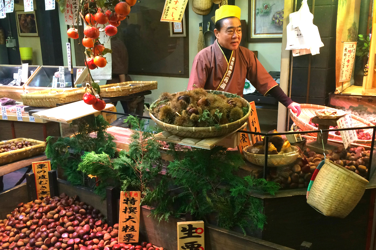 More than 80 percent of the chestnuts consumed worldwide now come from China, but Japan also produces many for domestic consumption, including these at Kyoto's 400-year-old Nishiki Market. Credit: Copyright 2015 Terra Brockman 